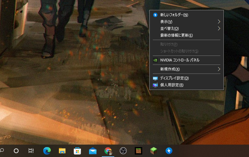 144hz 240hzゲーミングモニターの初期設定方法まとめ 高hzが出ない場合の対処法も掲載 画像つき解説